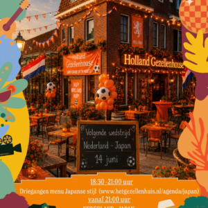 WK: NEDERLAND- JAPAN / JAPAN op het MENU